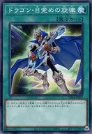 card_7328_