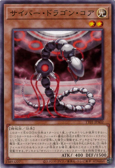 card_7357_