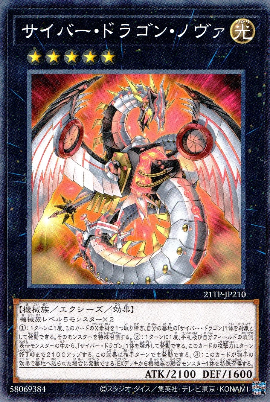 card_7359