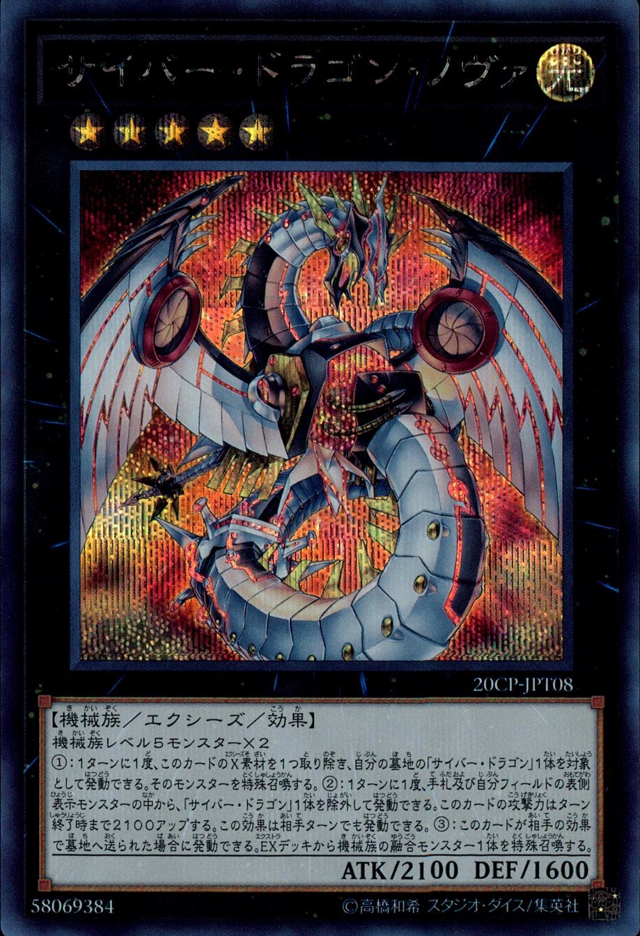 card_7359