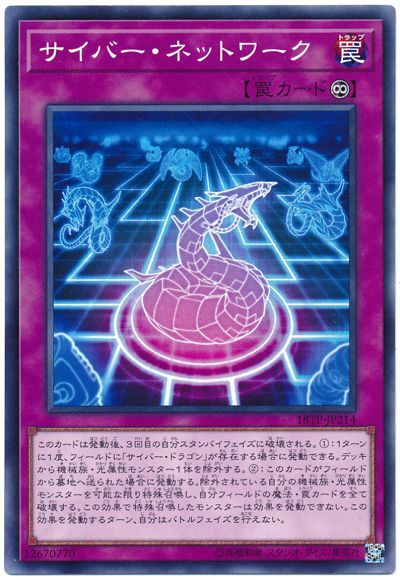 card_7360