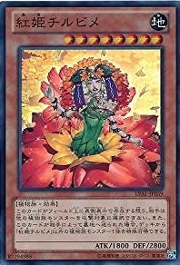 card_7374