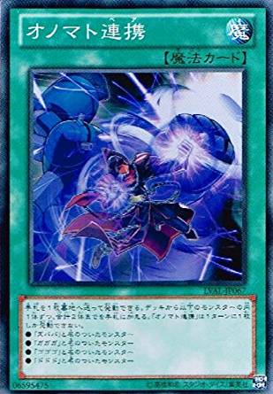 card_7379