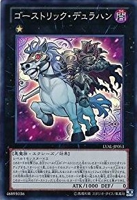card_7398