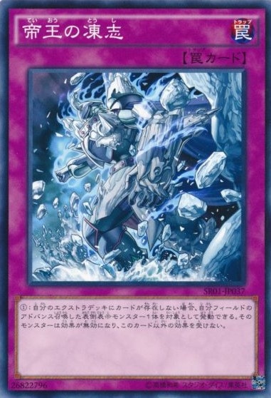 card_7422