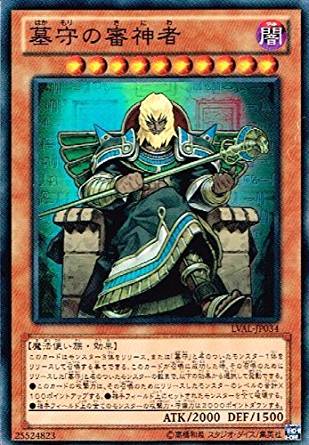 card_7436