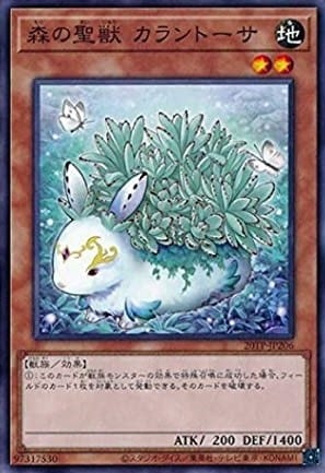 card_7450