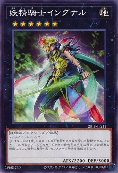 card_7452
