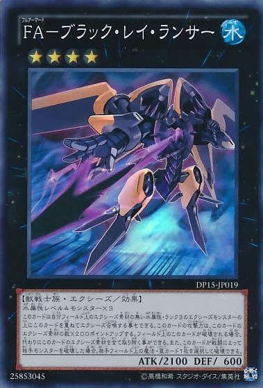 card_7473