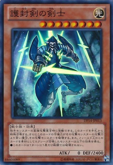 card_7477