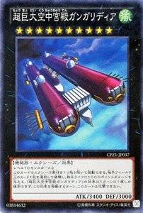 card_7514