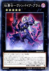 card_7545