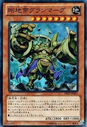 card_7564