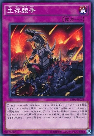 card_7580