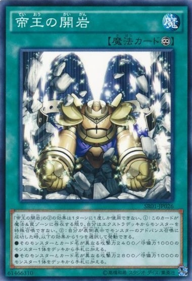 card_7586