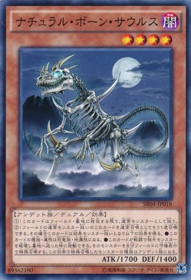 card_7590