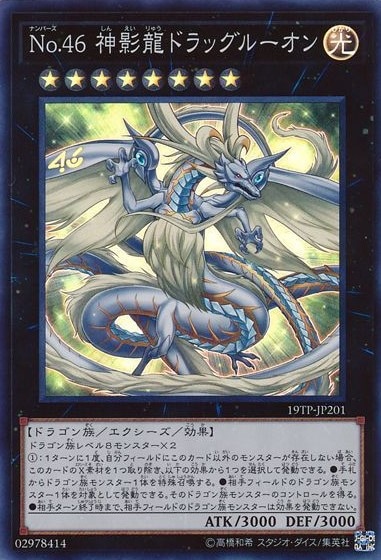 card_7592