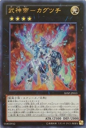 card_7605