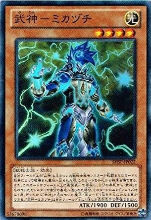 card_7606