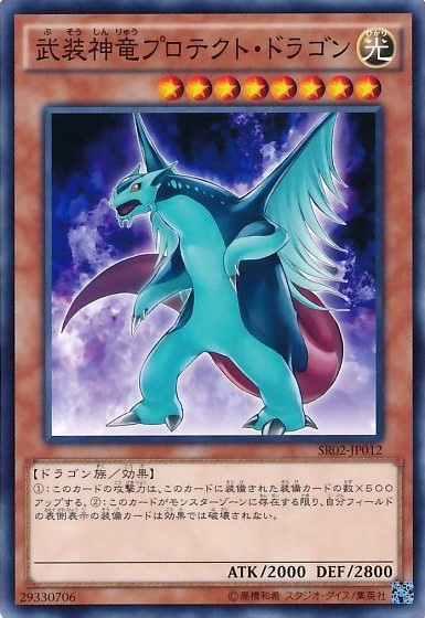 card_7607