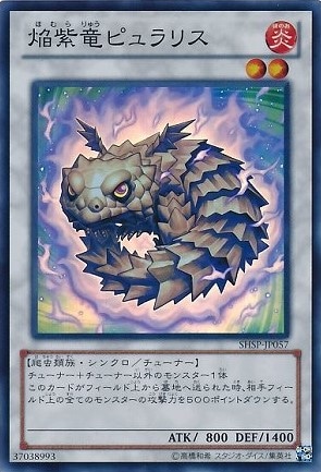 card_7609