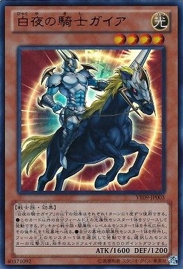 card_7623