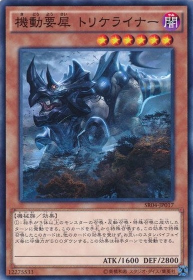 card_7641