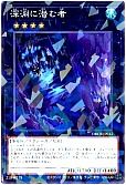 card_7645