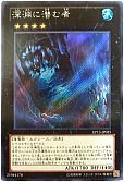 card_7645