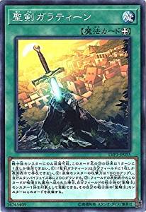 card_7654