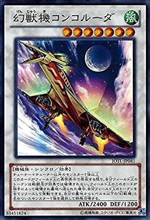 card_7708
