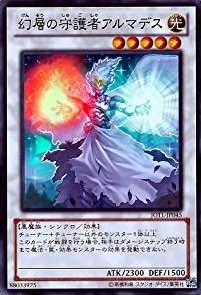 card_7711