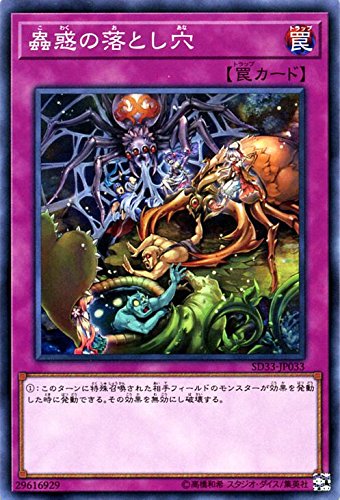 card_7715