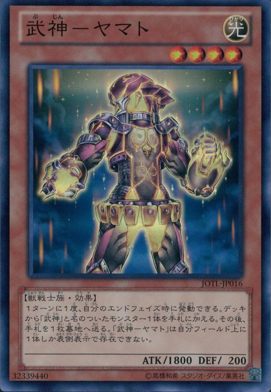 card_7750