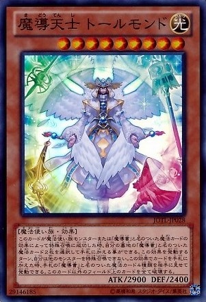 card_7758