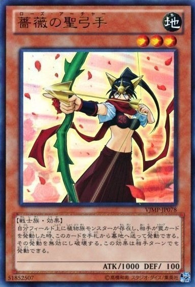 card_7765