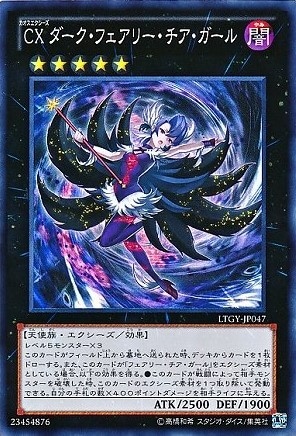 card_7793