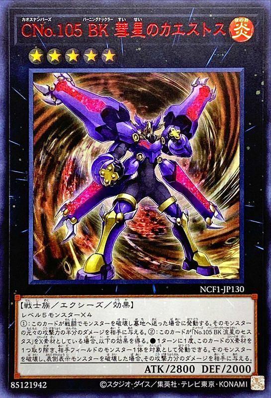 card_7794_series_7049_rarity_5640_