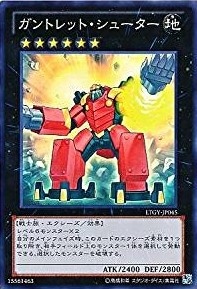 card_7799
