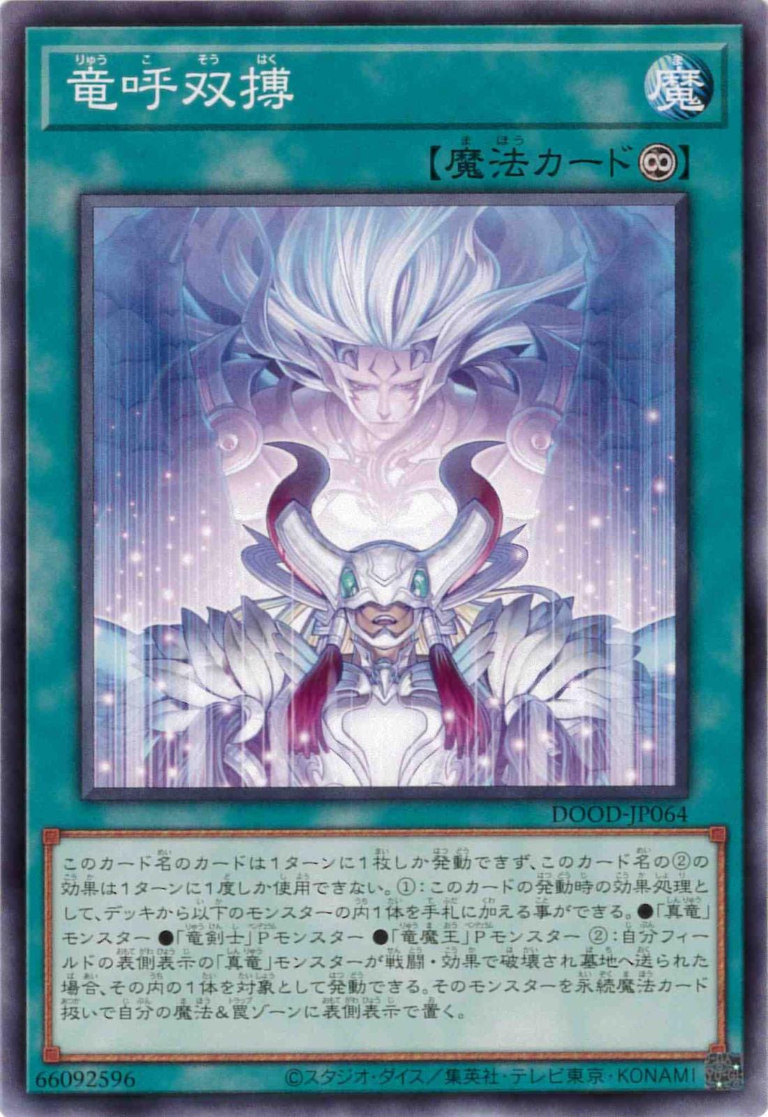 card_113