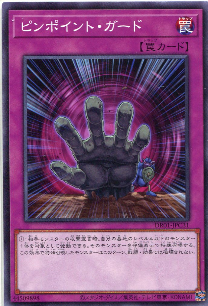 card_7846