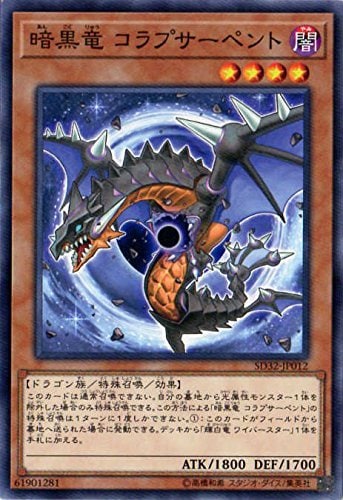 card_7870