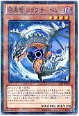 card_7870_series_18089_rarity_2_