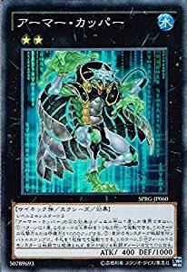 card_7871