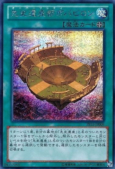 card_7875