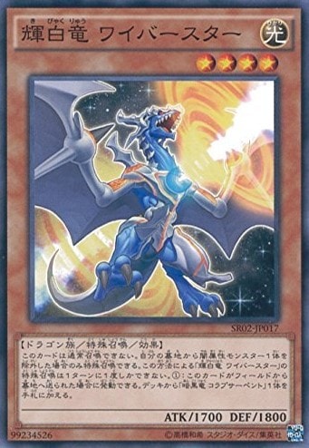 card_7878