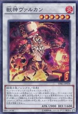 card_7884