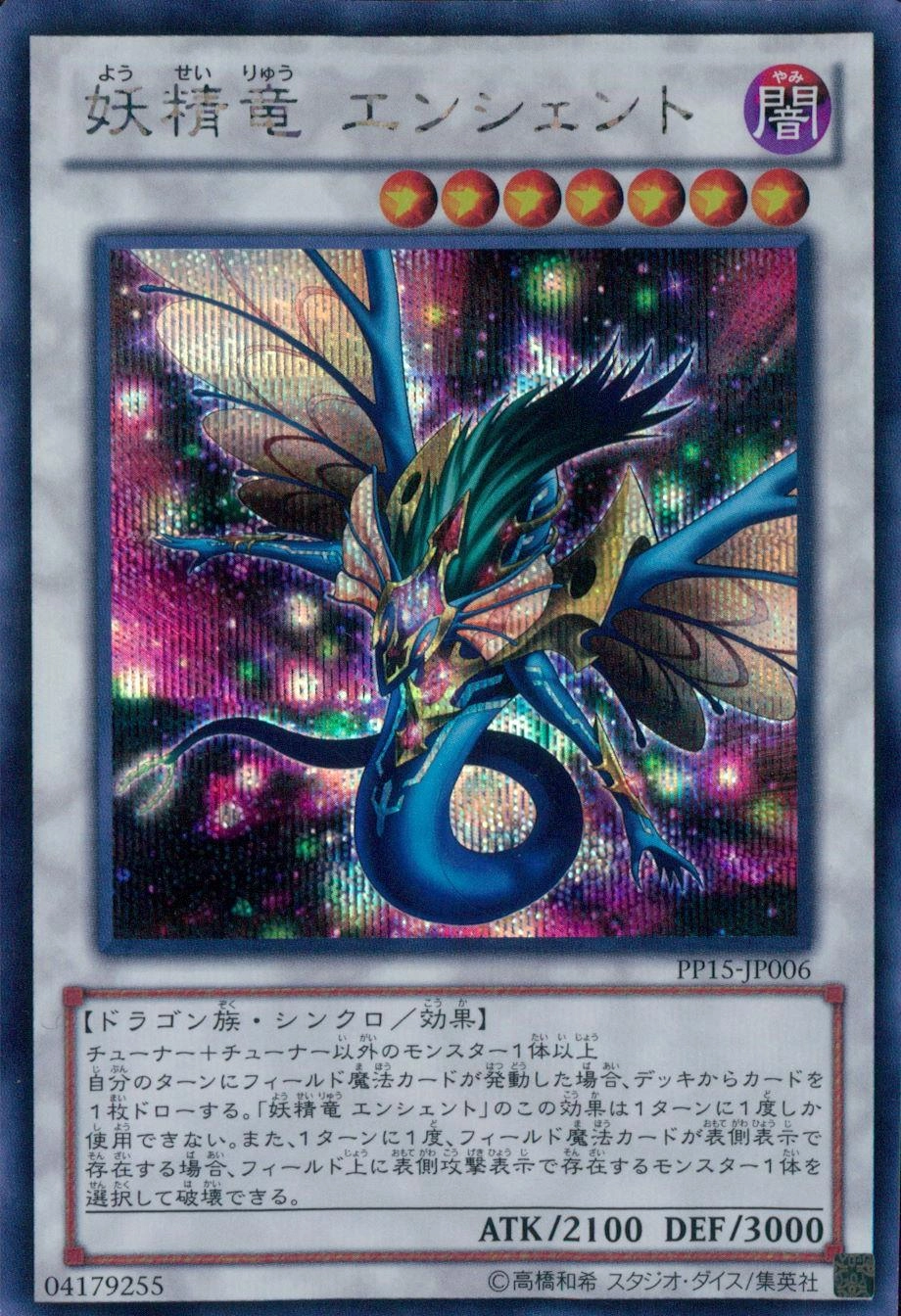 card_7890