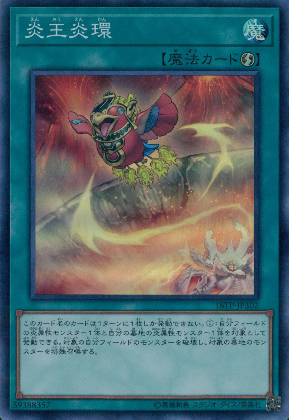 card_7892