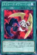 card_7908_